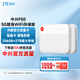 中興（ZTE）5G隨身wifi免插卡F50儲存版移動(dòng)wifi無(wú)線(xiàn)網(wǎng)卡便攜式熱點(diǎn)5g路由器無(wú)限通用流量車(chē)載卡托2024款
