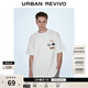 UR春季新款男裝潮流休閑刺繡寬松短袖T恤UMV450107 本白 S