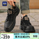 海瀾之家HLA春季百搭男鞋工裝皮鞋男士中幫潮流休閑鞋子男款 F339黑色43