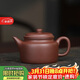 百年利永宜興紫砂壺純全手工原礦底槽青劍流德鐘壺功夫茶具泡茶壺