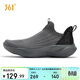 361°運動(dòng)鞋男春夏季一腳蹬懶人鞋透氣無(wú)鞋帶休閑跑步鞋子672542215F-2