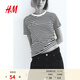 H&M女裝T恤春季打底衫合身簡(jiǎn)約休閑時(shí)尚圓領(lǐng)短袖內搭上衣0963662 黑色/白色條紋 M 165/96