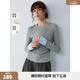 ELLE綿羊毛撞色正肩T恤女2026春新款簡(jiǎn)約時(shí)尚設計感內搭休閑上衣 淺灰 M