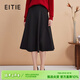 愛(ài)特愛(ài)（EITIE）經(jīng)典傘裙高腰A字通勤OL百搭顯瘦半身裙春夏新款裙子A2506523 極簡(jiǎn)黑20 L 165