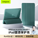 CangHua 適用iPad air3保護套 2019款Pro10.5英寸保護殼蘋果平板電腦三折支架超薄全包防摔皮套