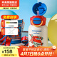 杯具熊（BEDDYBEAR）開(kāi)口笑兒童水杯保溫杯男女小學(xué)生寶寶吸管雙飲杯子保溫壺送禮物 雙飲保溫杯-神奇變身樂(lè )迪600ml