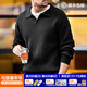 馬登工裝美式復古海鷗領(lǐng)polo衫寬松慵懶男士套頭毛衣春冬坑條針織衫男 黑色 【v領(lǐng)毛衣男/高級感毛線(xiàn)衣/男士冬季打底衫】 L