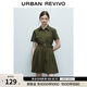 UR春季新款女裝復古紐扣休閑腰帶短袖連衣裙UYY750017 橄欖綠 M