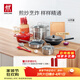 雙立人（ZWILLING）鍋具套裝炒鍋平底煎鍋蒸鍋琺瑯鍋菜刀炊具刀具喬遷婚嫁廚具組合 [30cm-99.78%精鐵鍋]升級16件套