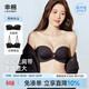幸棉前扣無(wú)肩帶內衣女防滑聚攏隱形美背文胸小胸顯大抹胸 黑色雙扣款M