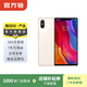 小米8SE 安卓 二手手機 金色 6G+64G