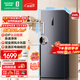 容聲（Ronshen）240L立式冰柜家用主動(dòng)除菌雙變頻風(fēng)冷無(wú)霜電腦精控一級節能小冰箱BD-240WPRSY國家補貼