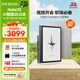 BOOX文石電紙書(shū)NoteX5【官旗】10.3英寸300ppi電子書(shū)閱讀器墨水屏 AI智能辦公平板 高性能大屏讀寫(xiě)本 NoteX5