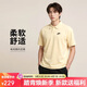 耐克NIKE男T恤 POLO衫 運動(dòng)休閑 毛巾布加絨短袖DX0740-783團隊金XL