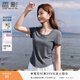 香影正肩灰色t恤女短袖2026夏裝新款高級感修身顯瘦圓領(lǐng)小衫上衣 深灰 M
