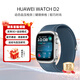 華為（HUAWEI）WATCH D2 智能手表動(dòng)態(tài)血壓監測一鍵微體檢再升級多種健康研究輕巧時(shí)尚新款測血壓設備 星云藍