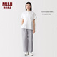MUJI 女式 漢麻水洗寬版褲女裝褲子女款長(cháng)褲休閑褲闊腿褲26年春夏新品 灰色條紋 M （160/66A ）