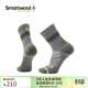 SMARTWOOL徒步輕量減震短筒襪條紋戶(hù)外襪美利奴羊毛襪運動(dòng)襪1609 木炭灰H85 L（適合腳碼42-45）
