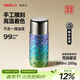SIMELO【燒藍手作】施美樂(lè )純鈦保溫杯燜茶杯戶(hù)外鈦杯燜泡生日禮物伴手禮 梵高星空 330ml /手工雕刻-燒藍手作