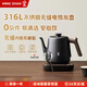 鳴盞316不銹鋼燒水壺電熱水壺茶藝壺無(wú)縫內膽 泡茶燒水壺專(zhuān)用恒溫電燒水壺京東自營(yíng)MZ152C