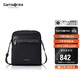 新秀麗（Samsonite）單肩包商務(wù)牛皮斜挎包男士胸包腰包大容量男士生日禮物 45Q