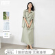 對白（DUIBAI）萊賽爾亞麻鏤空襯衫連衣裙套裝女2026新款氣質(zhì)寬松春裝一整套 淺草綠 M