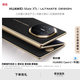 HUAWEI Mate XTs 非凡大師 華為matexts三折疊手機 鴻蒙智能手機新品上市 玄黑 16GB+512GB 官方標配