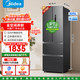 美的325L法式多門(mén)冰箱一級能效雙變頻小型家用風(fēng)冷無(wú)霜電冰箱BCD-325WFPM(E)國家補貼
