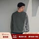 RESTICK云絨?雙面搖粒絨圓領(lǐng)套頭衛衣男秋冬季輕量保暖抗起球 礦石灰 XL