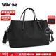 Walker Shop品牌旅行包男女商務(wù)手提斜挎尼龍布防水大容量旅游出差行李包 典雅黑【防水尼龍】 大號【48cm*23cm*30cm】