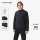LACOSTE法國鱷魚(yú)男裝春夏時(shí)尚百搭簡(jiǎn)約防潑水經(jīng)典哈靈頓夾克外套|BH1861 HDE/遠峰藍 L 50