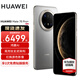 HUAWEI Mate 70 Pro+旗艦手機 mate70pro+新品上市【現貨當天發(fā)】紅楓原色影像華為鴻蒙智能手機 金絲銀錦 16G+512GB 官方標配
