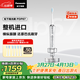 松下高光刷電動(dòng)牙刷進(jìn)口雙馬達橫縱掃振懸浮充電AI智能化清潔護齦京東自營(yíng)生日禮物政府補貼PDP67銀