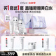 歐詩(shī)漫（OSM）珍珠白潔面水乳精華面霜護膚品套裝補水美白淡斑生日禮物