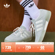 adidas「面包鞋」COURTIC經(jīng)典運動(dòng)板鞋男女阿迪達斯官方三葉草 淺綠/奶油白   43