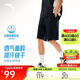 安踏短褲男夏季針織透氣薄款休閑健身快干棉運動(dòng)五分褲男褲潮流中褲