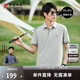 勁霸男裝輕戶(hù)外夏季商務(wù)休閑短袖Polo衫|IPPR2302 冰灰 L