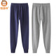 恒源祥兒童秋冬季純棉秋褲男中大童薄款保暖褲初高中生內穿棉毛打底線(xiàn)褲 （藏青+麻灰）2條 170cm(適合身高151-160cm)