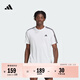 adidas綜合訓練速干運動(dòng)健身三條紋圓領(lǐng)短袖T恤男裝夏季阿迪達斯   白/黑色   L