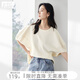 對白寬松繭型廓形短袖T恤女2026夏新款慵懶松弛感顯瘦燈籠袖上衣 淺米杏 M