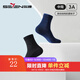 柒牌【三雙裝】高彈休閑襪春季新款時(shí)尚百搭男襪抗菌防臭男士中筒襪子 黑色組合 3雙 均碼