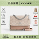 蔻馳（COACH）klare 17 女士新款印花單肩斜挎小方包風(fēng)琴送女生禮物 沙黃色配灰褐色CW206SVPWH 禮物