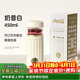 格米（germ）可口可樂(lè )怡萃保溫杯男女潮流茶水分離辦公泡茶杯子450ML奶昔白