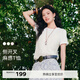伊芙麗（eifini）朱珠代言天絲亞麻薄透簡(jiǎn)約高級感正肩白色短袖T恤女2025夏季 本白色 M 105-115斤
