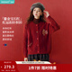 茵曼2025年女裝新款安可拉紅開(kāi)衫毛衣針織外套長(cháng)袖上衣 幸運紅 S