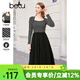 百圖betu女裝春季新款連衣裙條紋針織拼色修身顯瘦長(cháng)裙女2402T80 黑色 L