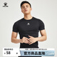 卡爾美（KELME）運動(dòng)緊身衣男健身籃球訓練上衣透氣跑步彈力打底衫 黑色-短袖款 L 175
