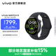 vivo WATCH 5智能手表新品 藍河操作系統 超輕表體 22天長(cháng)續航 專(zhuān)業(yè)AI跑步指導 100+運動(dòng)模式 【辰夜黑】藍牙版 軟膠