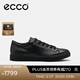 愛(ài)步（ECCO）休閑鞋男 2026年新款真皮簡(jiǎn)約舒適板鞋輕商務(wù)男鞋 柔酷10號560114 黑色56011401001 41