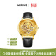 西普尼金表（HIPINE）金表男純金999足金機械手表表盤(pán)復古商務(wù)情侶黃金手表生日禮物 【鏤空男款-黑帶】金重2.5g+